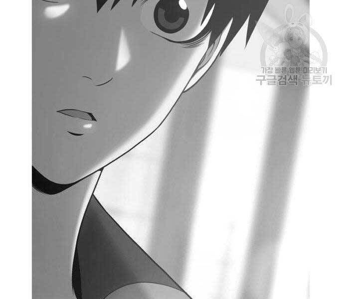 page 258