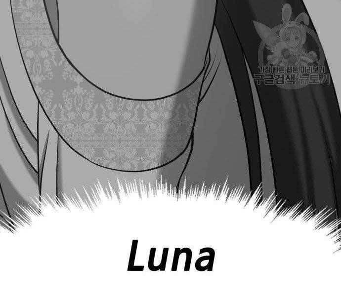 page 236