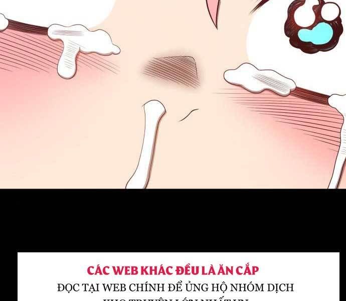 page 217