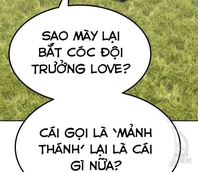 page 205