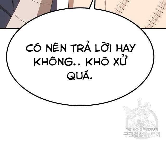 page 209