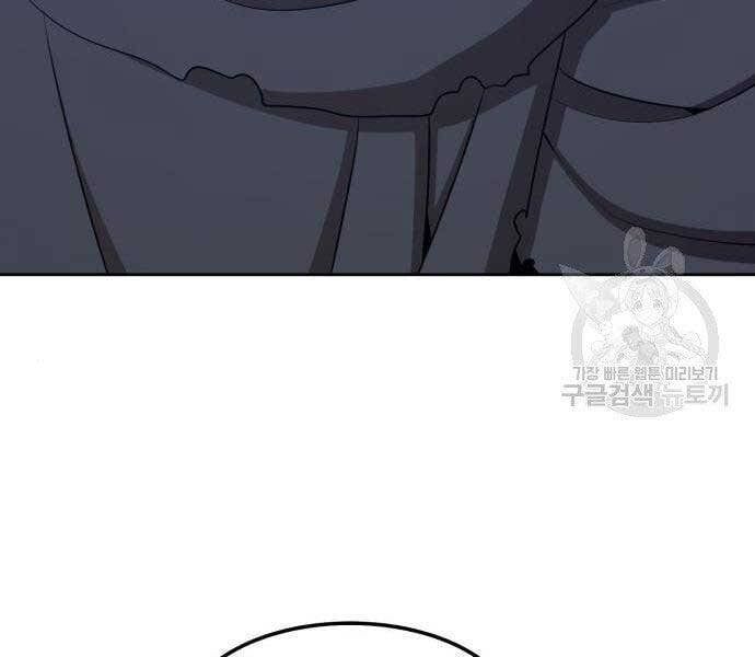 page 221