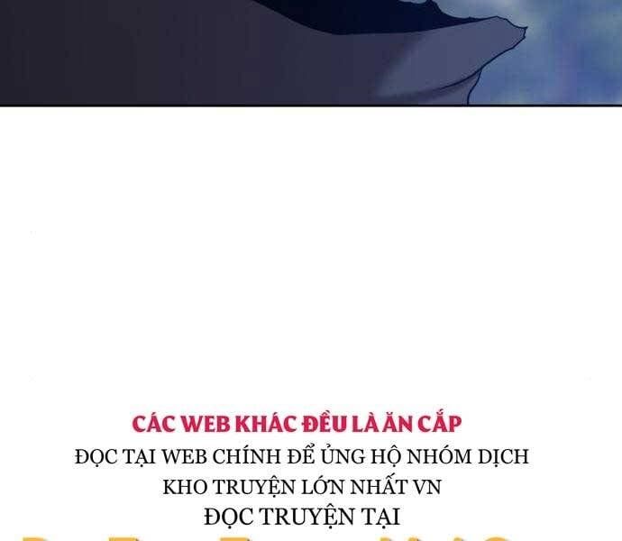 page 231
