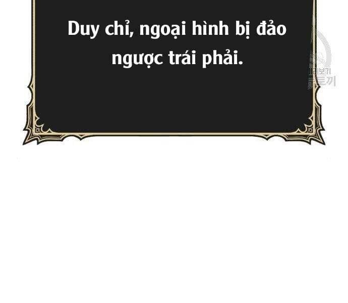 page 260