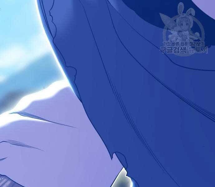 page 268
