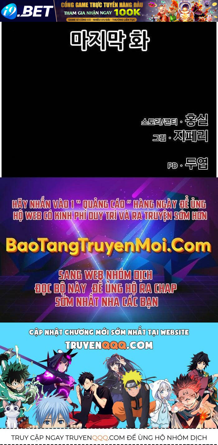 page 292