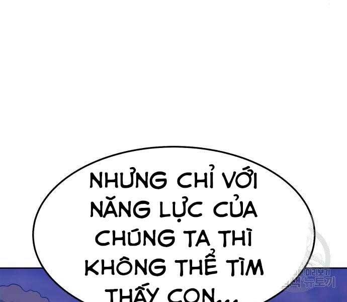 page 203