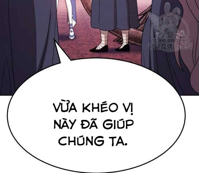 page 205