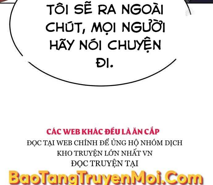 page 209