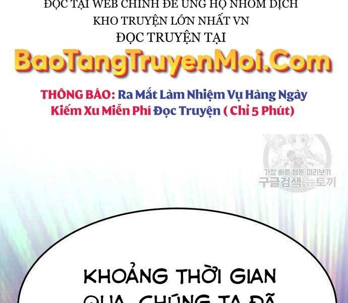 page 234