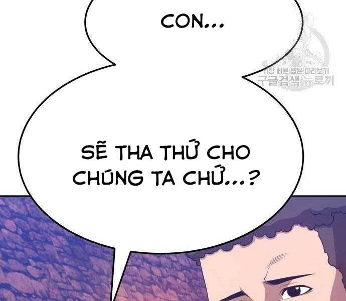 page 241