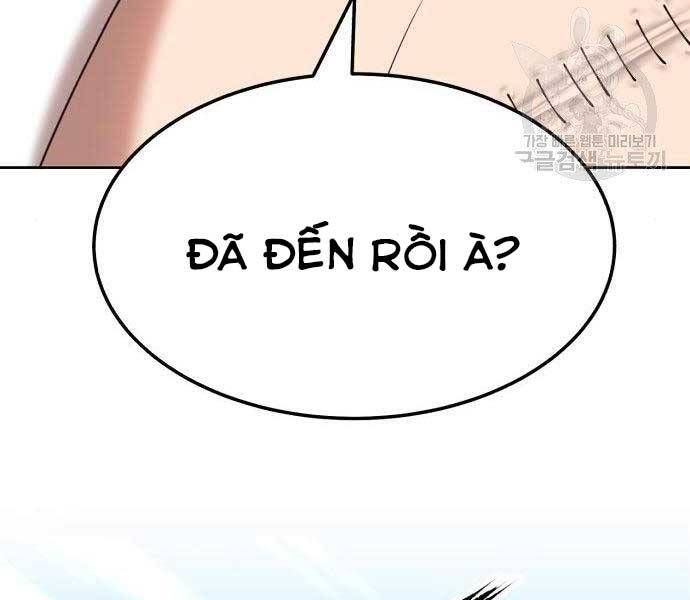 page 261