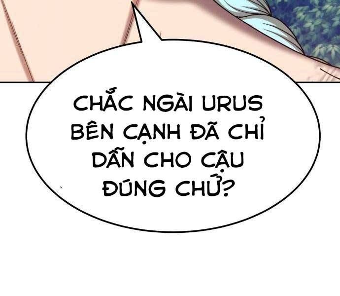 page 268