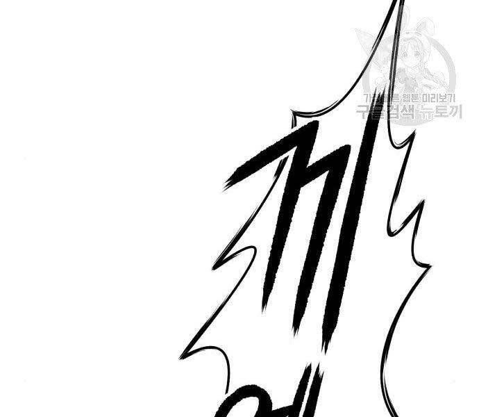 page 281