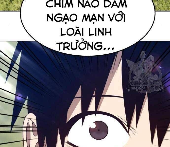 page 294