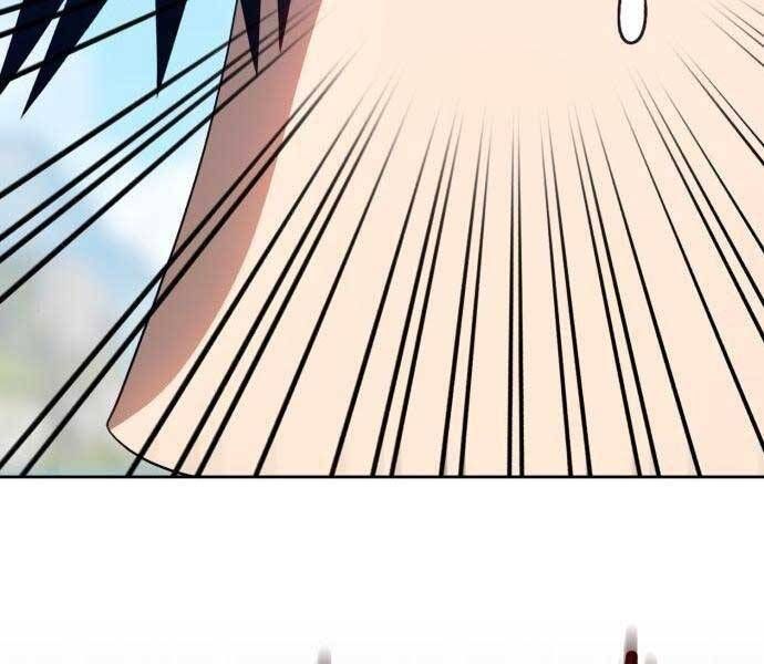 page 214