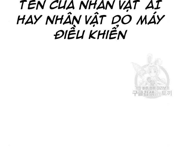 page 236