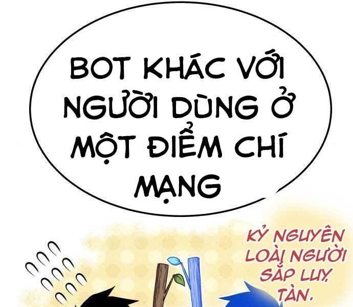 page 237