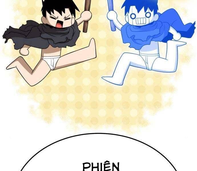 page 238