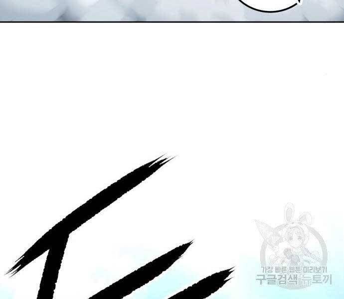 page 253