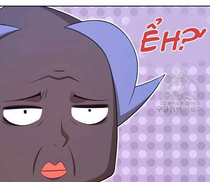 page 276