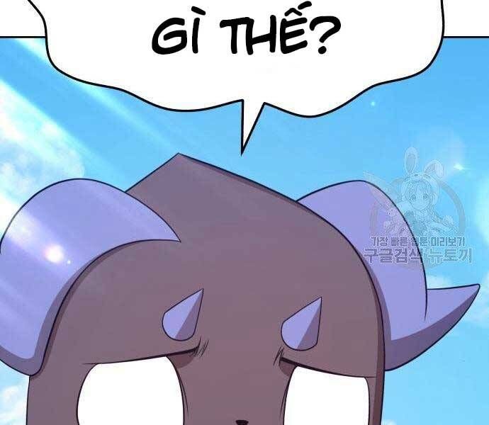 page 284