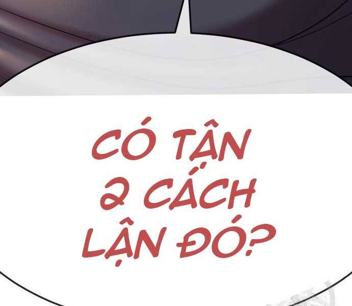 page 301