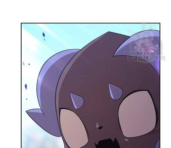 page 303