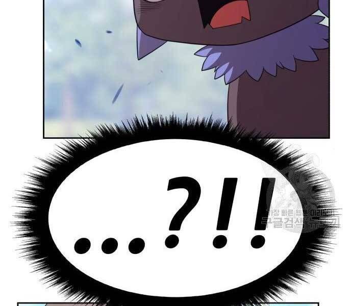 page 304