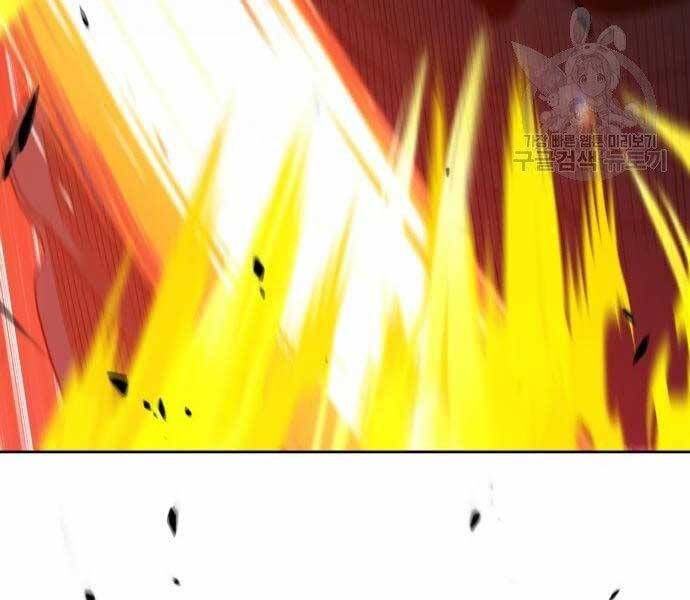 page 205