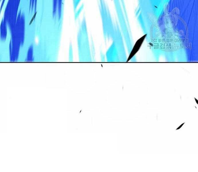 page 209