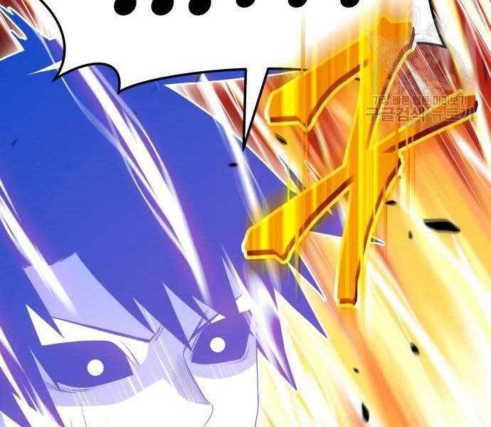 page 253