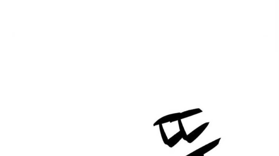 page 215