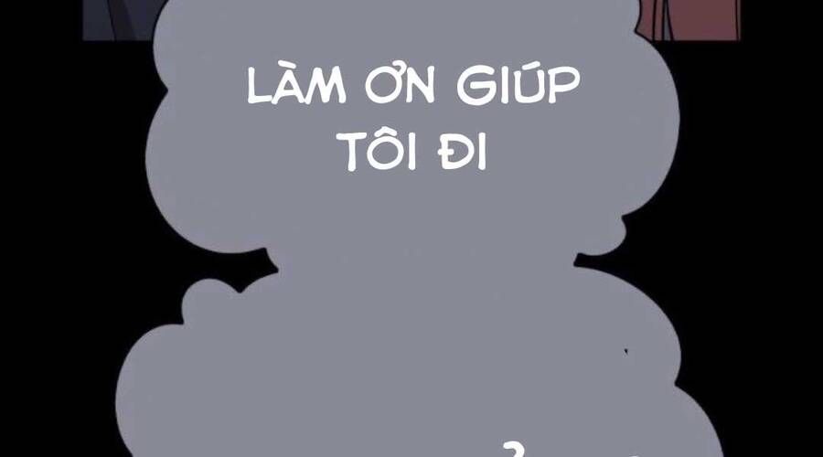 page 212