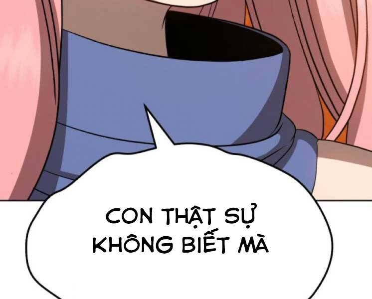 page 214