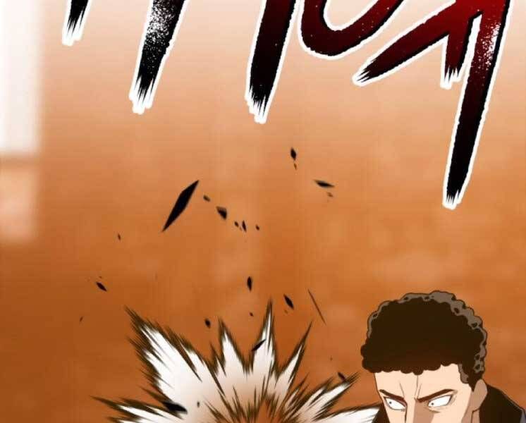 page 216
