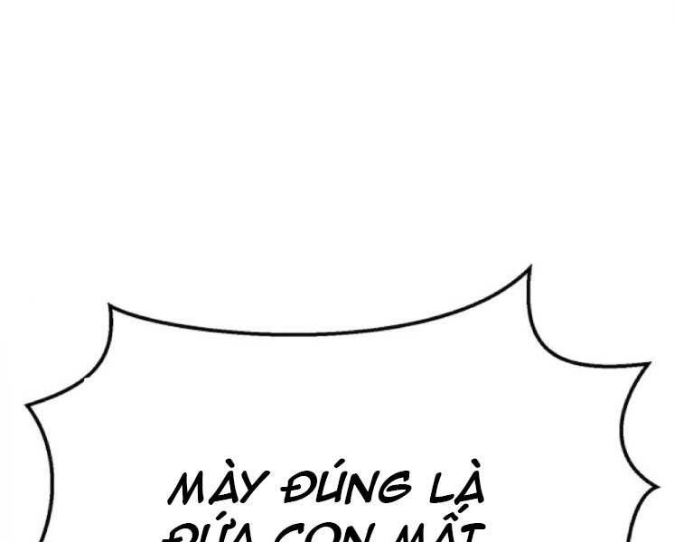 page 219