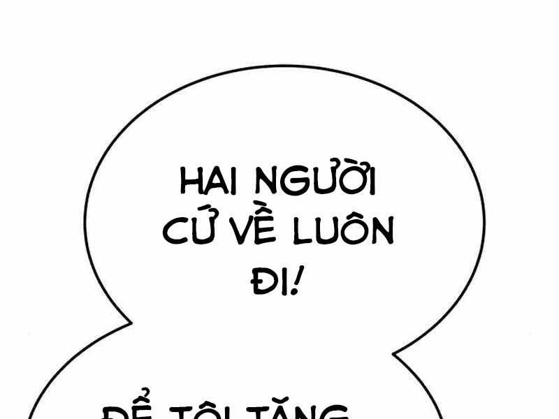 page 205
