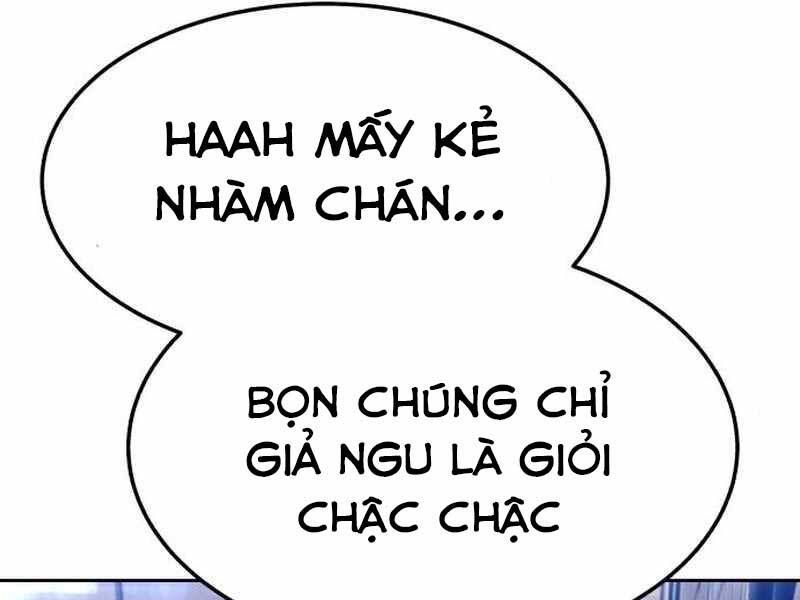 page 230