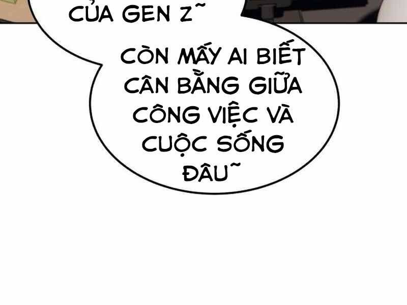page 233