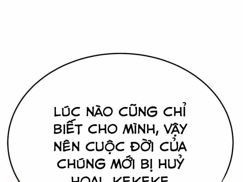page 234
