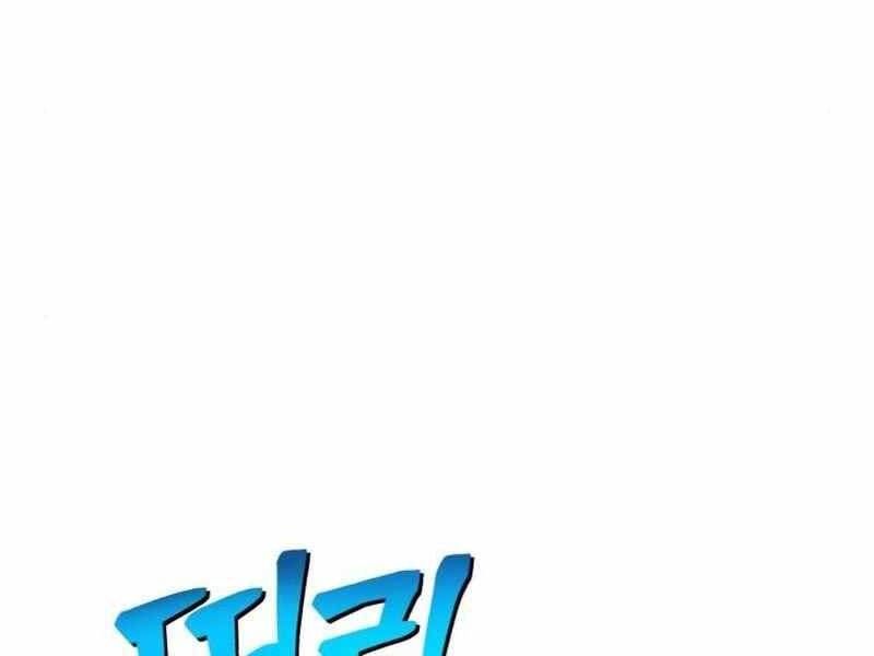 page 245