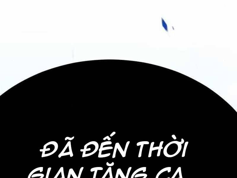 page 287