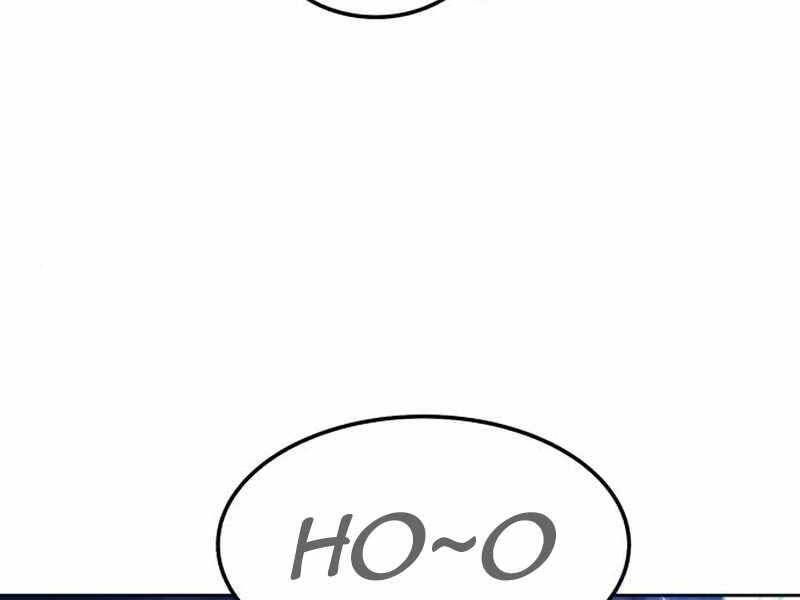 page 217