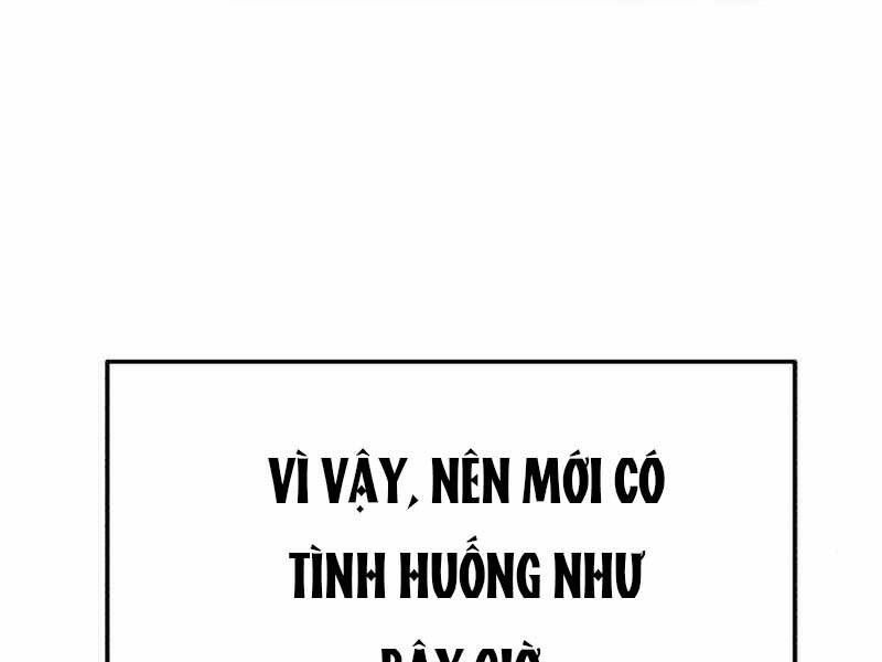 page 255