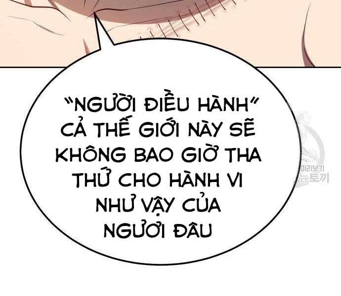 page 207