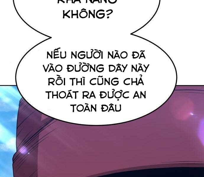 page 209