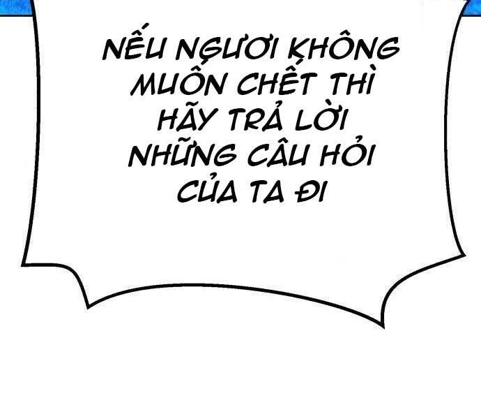 page 221