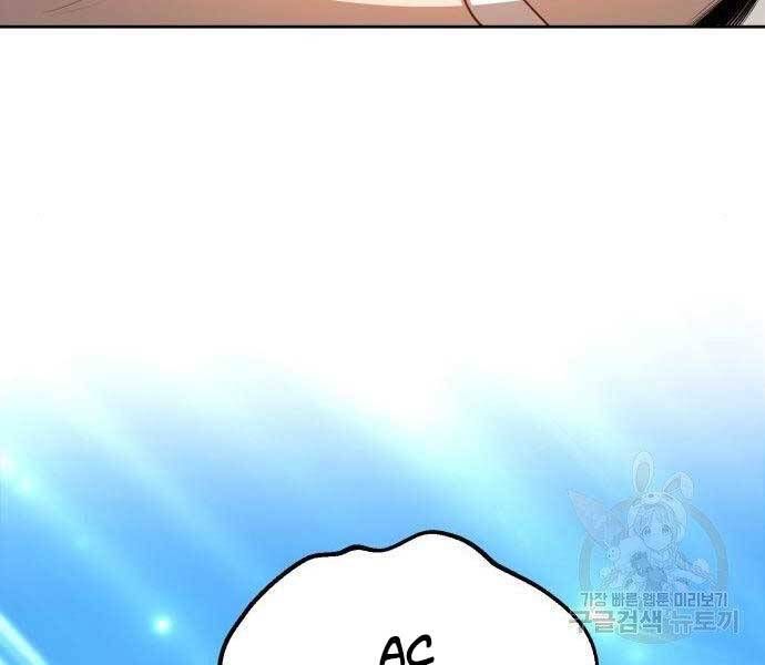 page 228