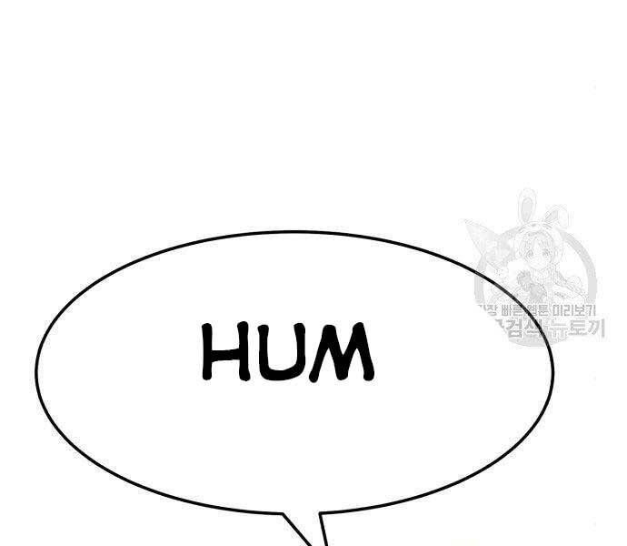 page 247